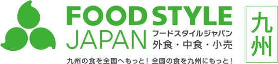 FOOD STYLE Kyushu