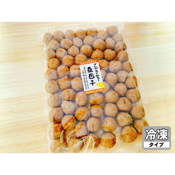 業務用魚団子 1kg