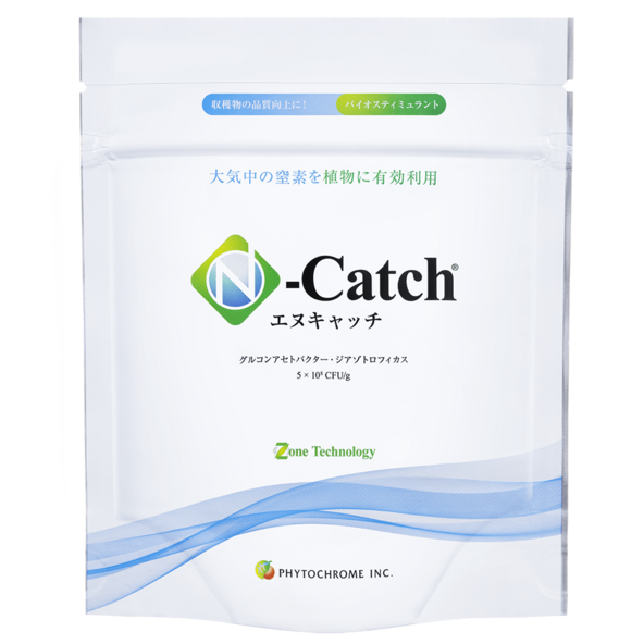 窒素固定菌資材「エヌキャッチ」