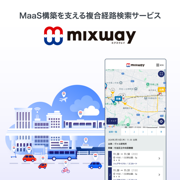 mixway Web_L@350.png