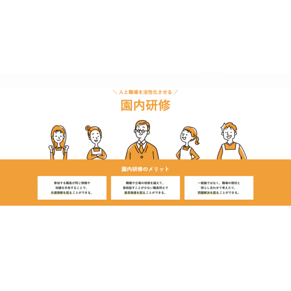 スクリーンショット 2026-02-26 14.13.43 2.png