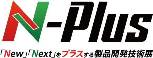 N-Plus2025