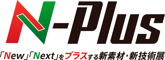 N-Plus 2026